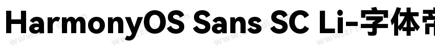 HarmonyOS Sans SC Li字体转换